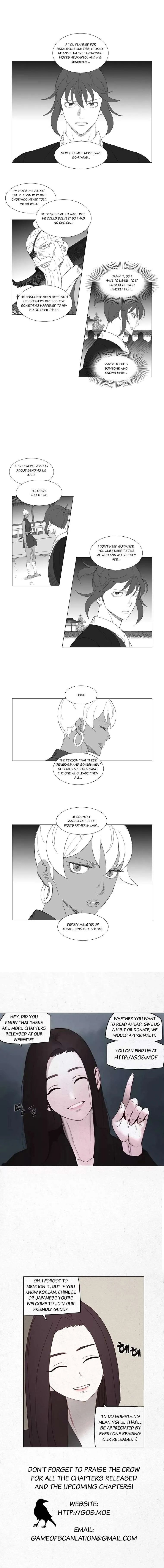 Read Mujang (en) Manga Online