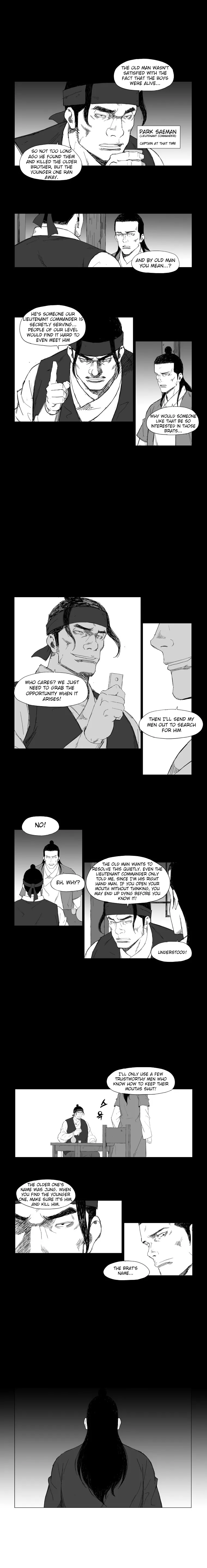 Read Mujang (en) Manga Online