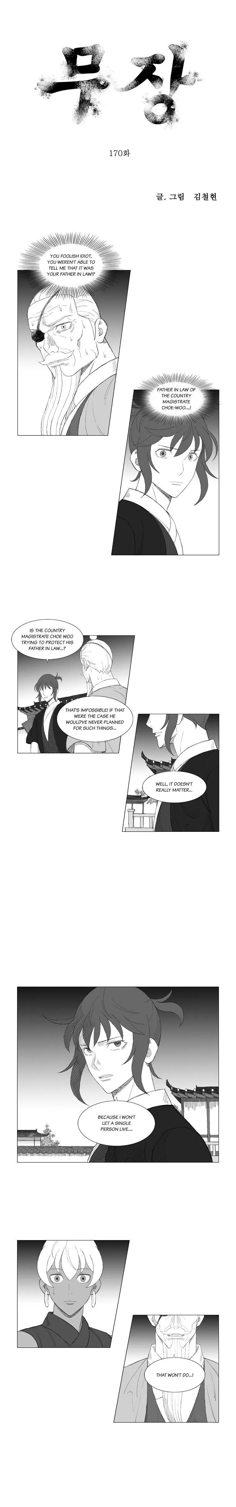 Read Mujang (en) Manga Online