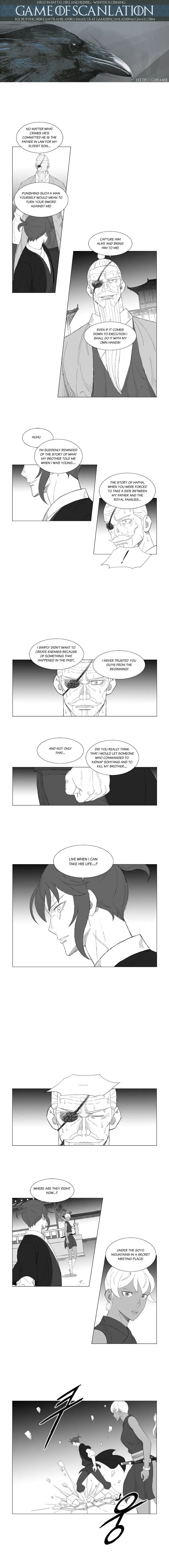 Read Mujang (en) Manga Online