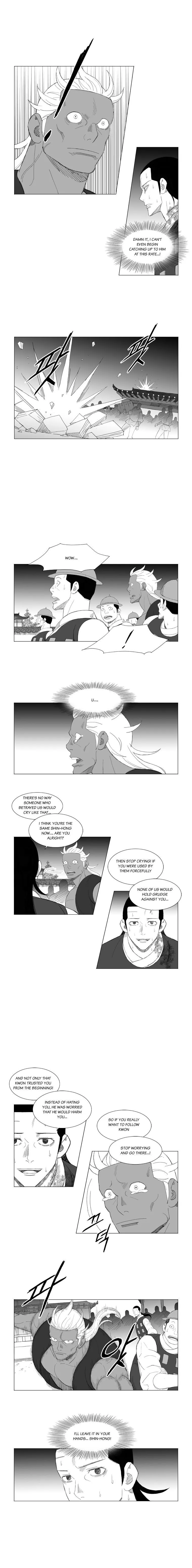 Read Mujang (en) Manga Online