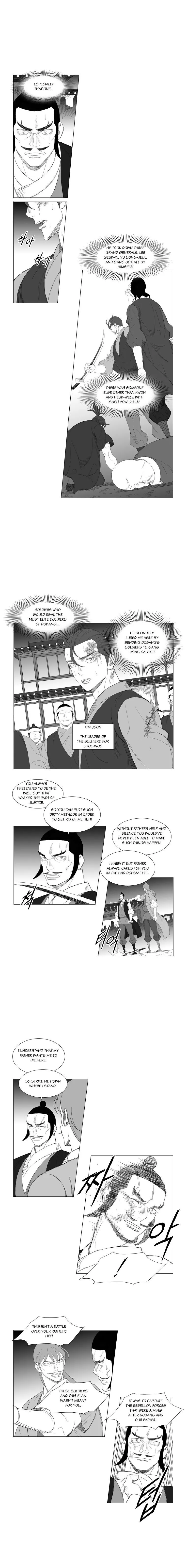 Read Mujang (en) Manga Online