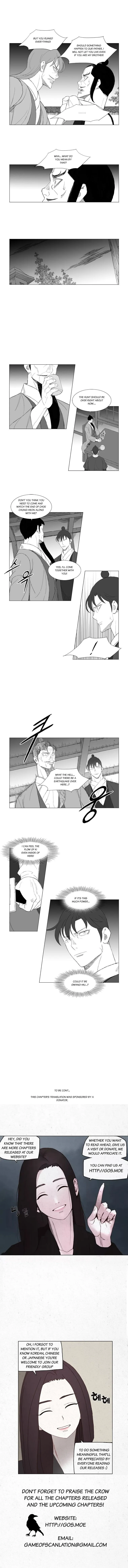 Read Mujang (en) Manga Online