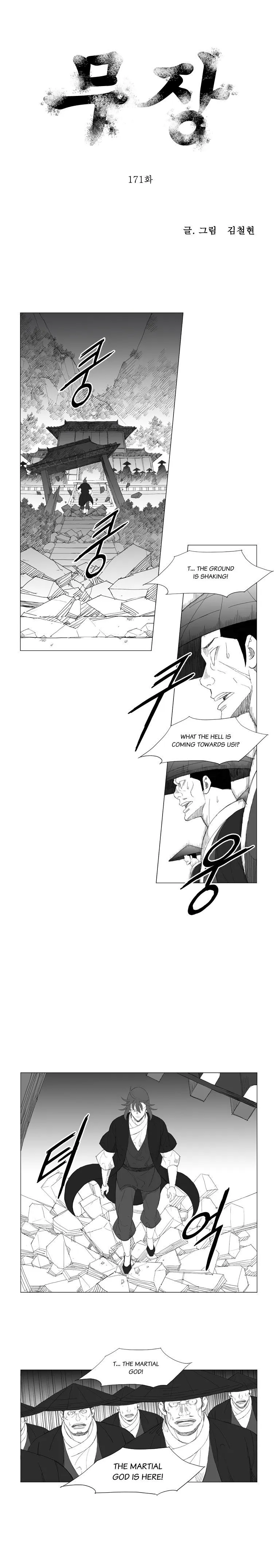 Read Mujang (en) Manga Online