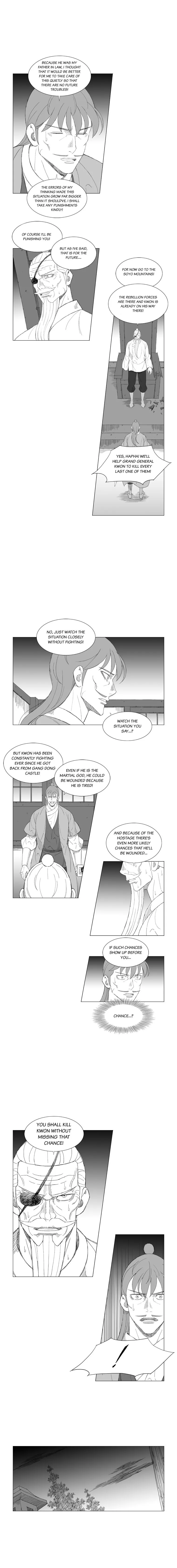 Read Mujang (en) Manga Online