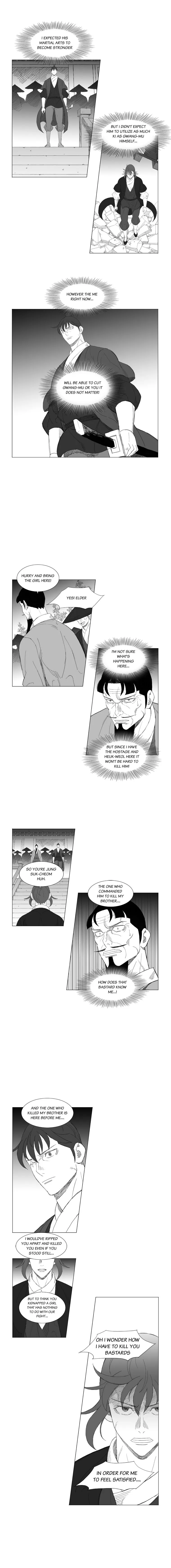 Read Mujang (en) Manga Online