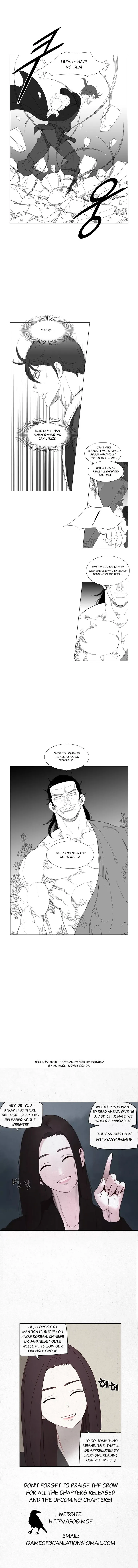 Read Mujang (en) Manga Online