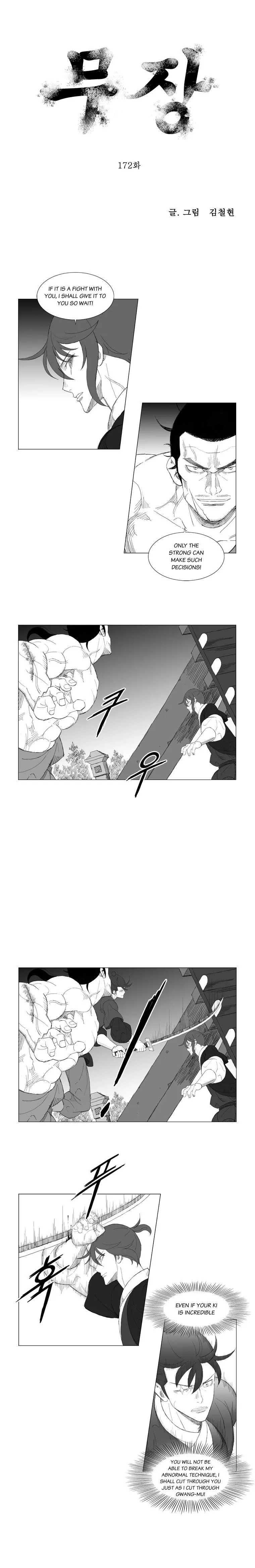 Read Mujang (en) Manga Online