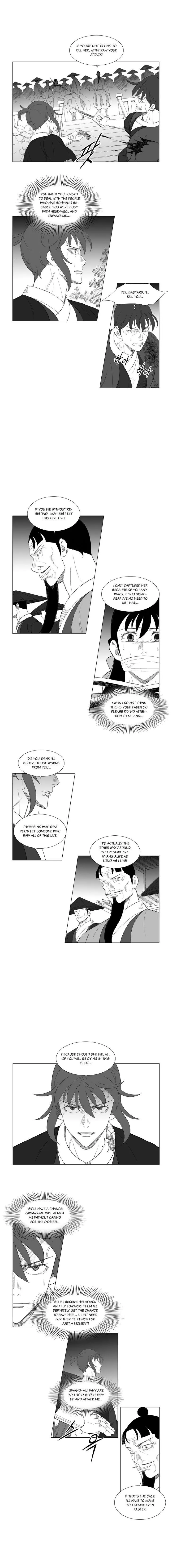 Read Mujang (en) Manga Online