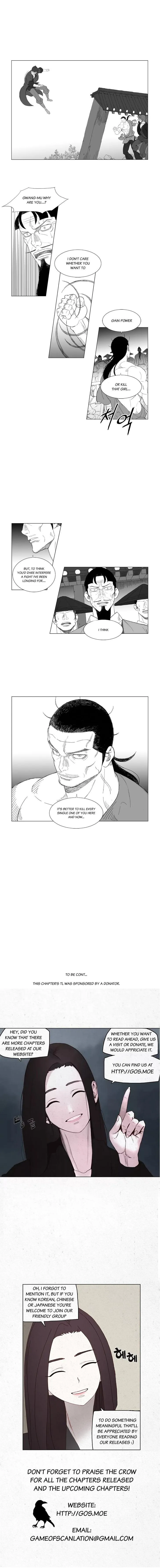 Read Mujang (en) Manga Online