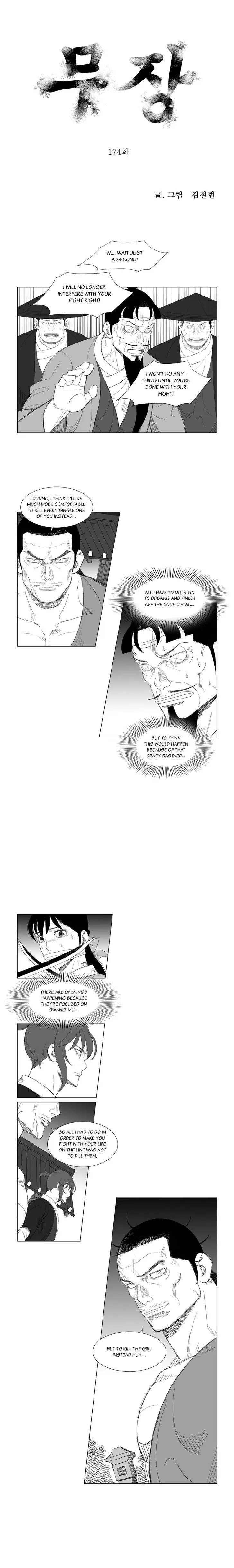 Read Mujang (en) Manga Online