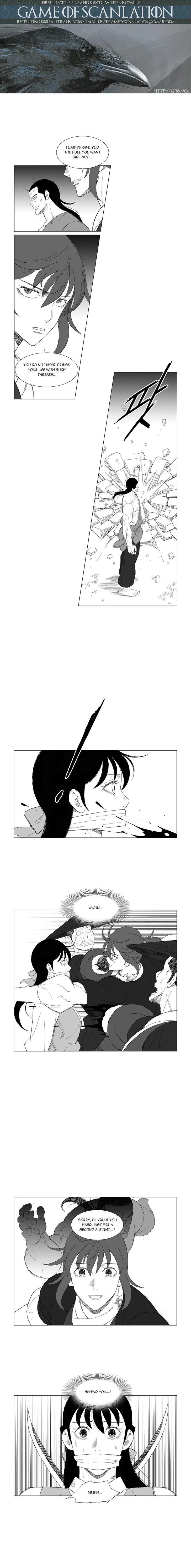 Read Mujang (en) Manga Online