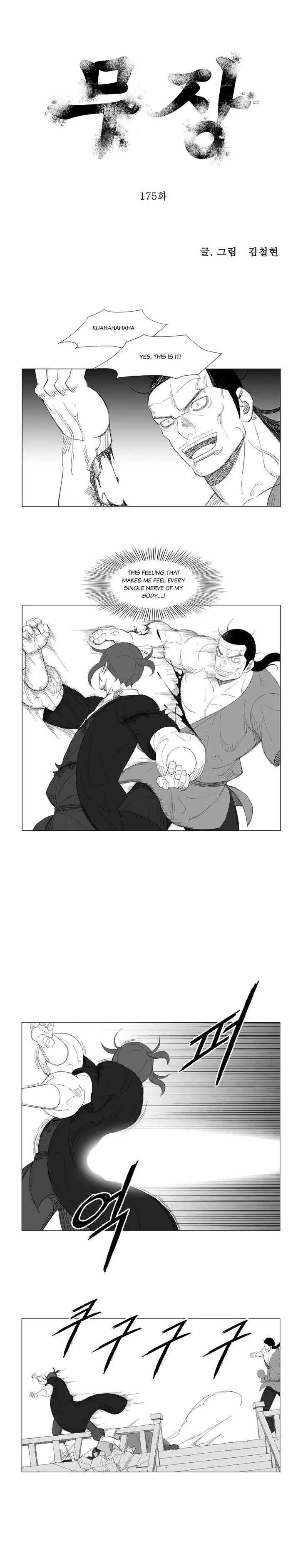 Read Mujang (en) Manga Online