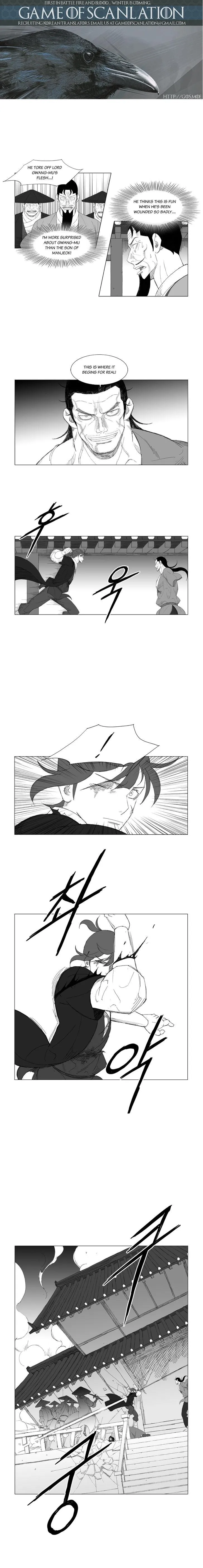 Read Mujang (en) Manga Online