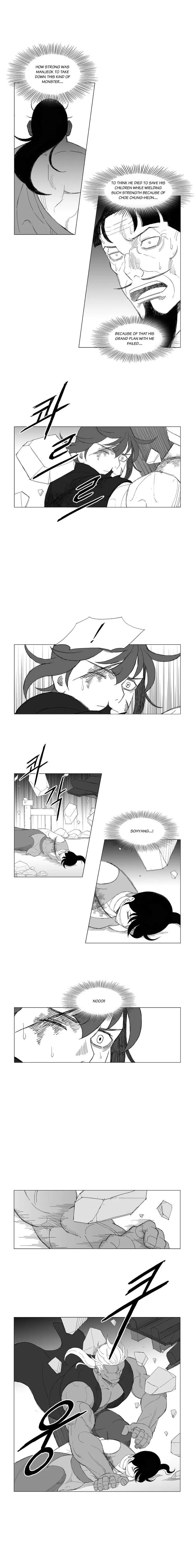 Read Mujang (en) Manga Online