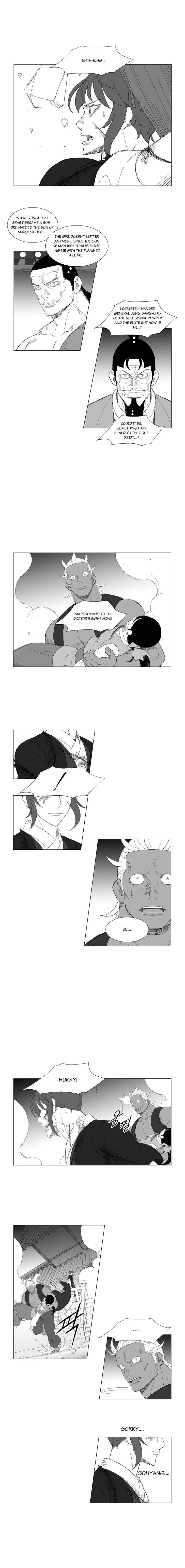 Read Mujang (en) Manga Online