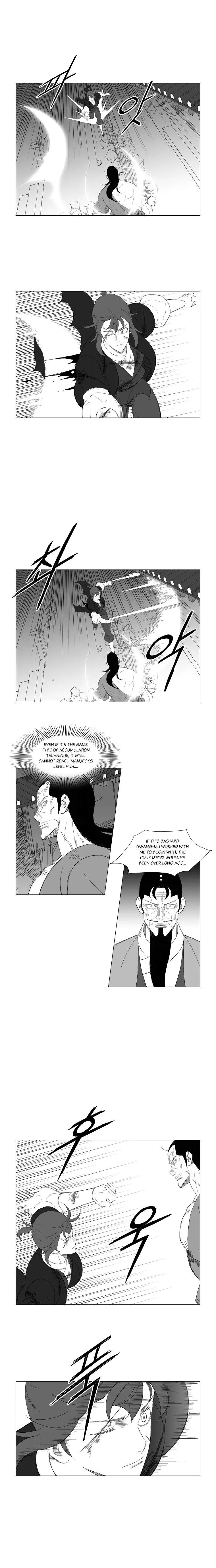 Read Mujang (en) Manga Online