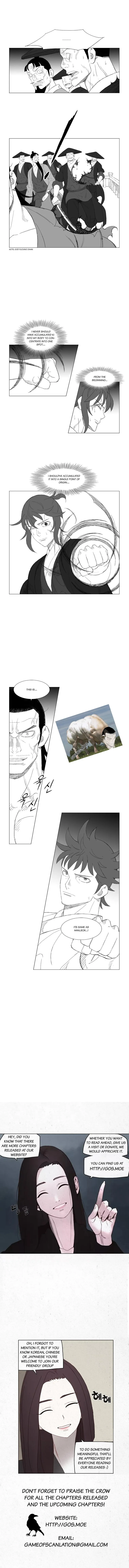 Read Mujang (en) Manga Online