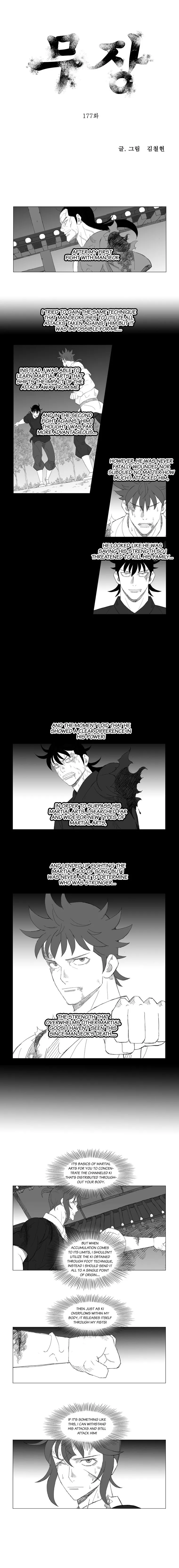 Read Mujang (en) Manga Online