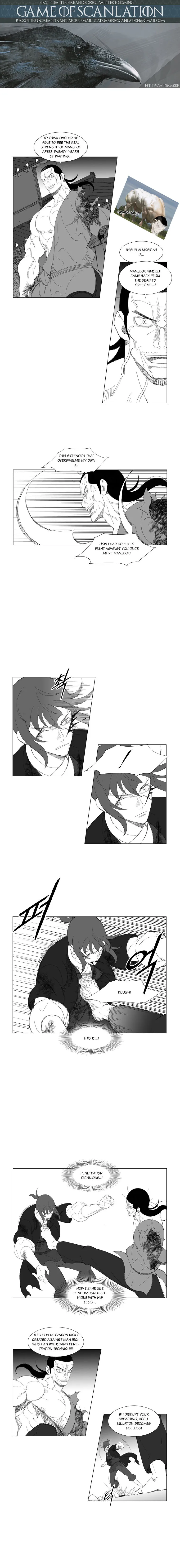 Read Mujang (en) Manga Online