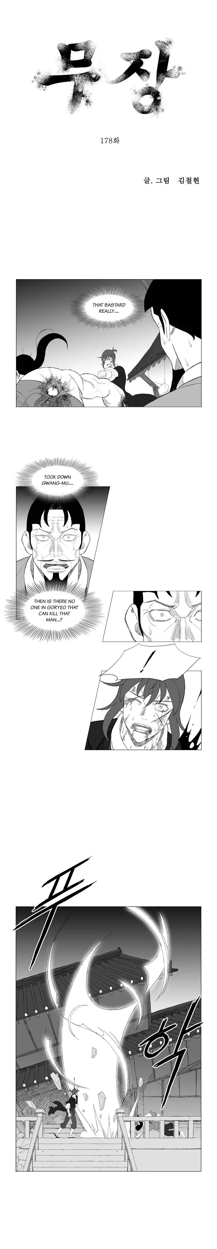 Read Mujang (en) Manga Online