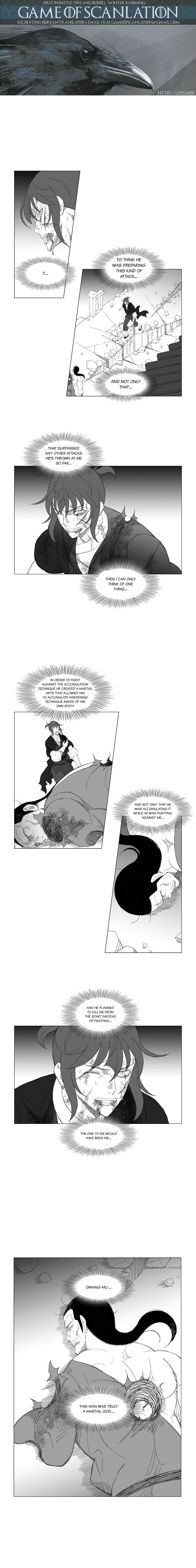 Read Mujang (en) Manga Online