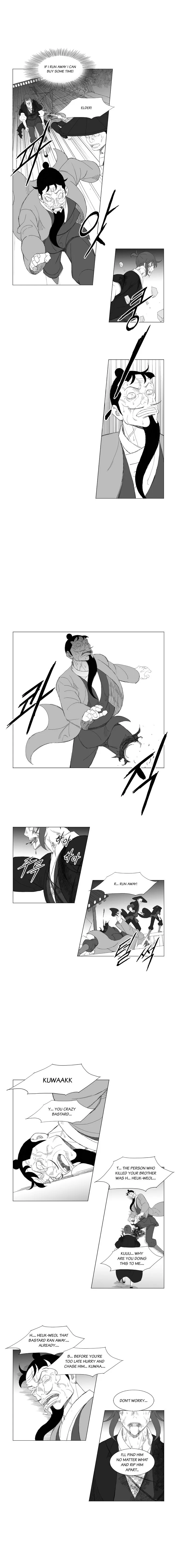 Read Mujang (en) Manga Online