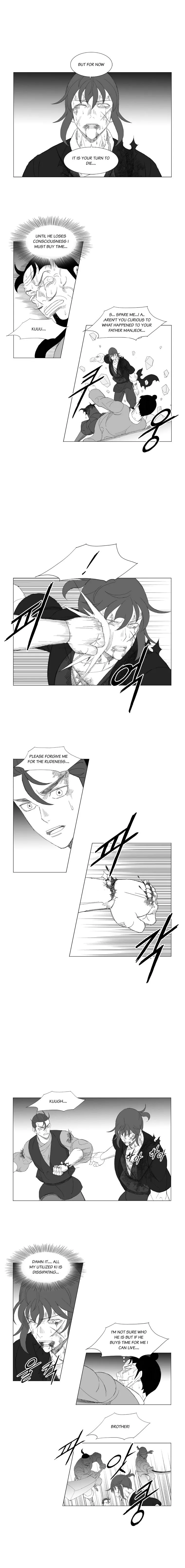 Read Mujang (en) Manga Online