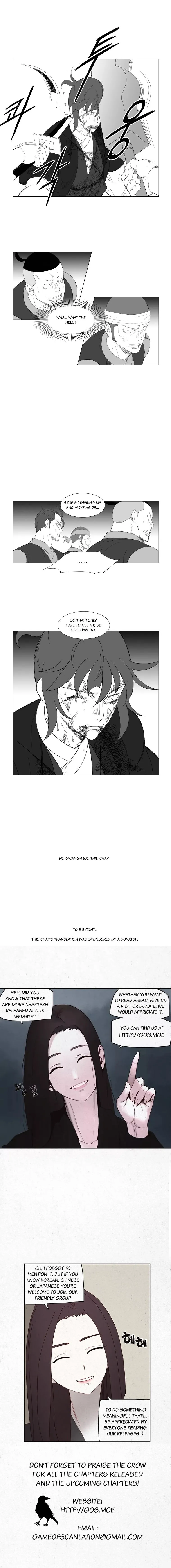 Read Mujang (en) Manga Online