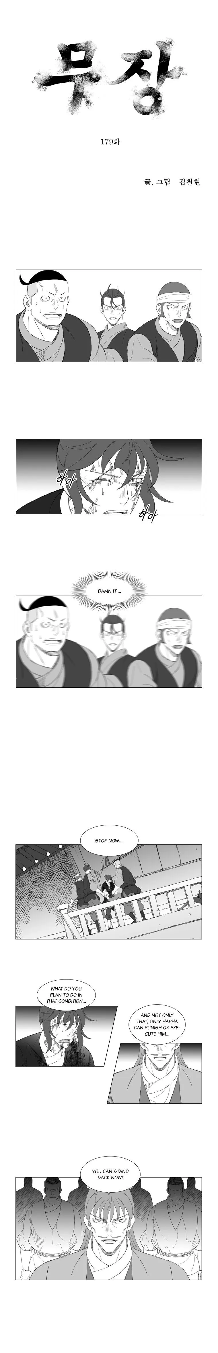 Read Mujang (en) Manga Online