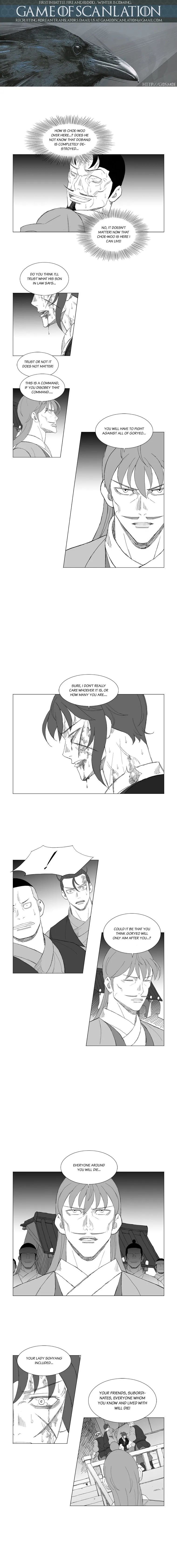 Read Mujang (en) Manga Online