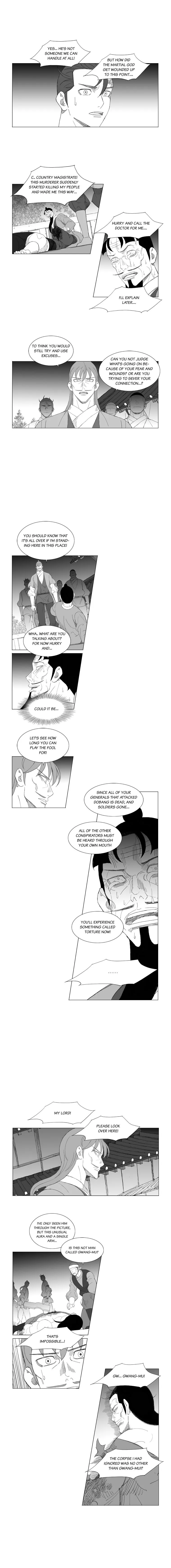 Read Mujang (en) Manga Online