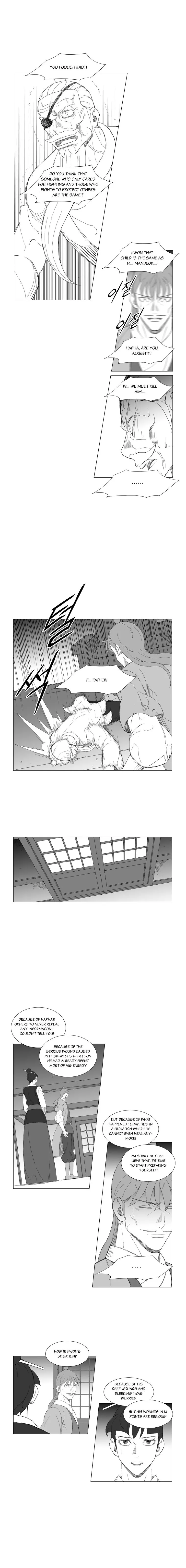 Read Mujang (en) Manga Online