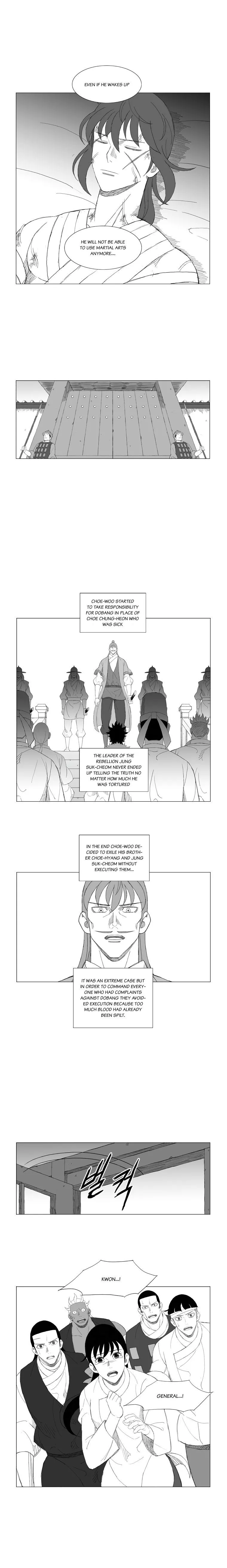 Read Mujang (en) Manga Online