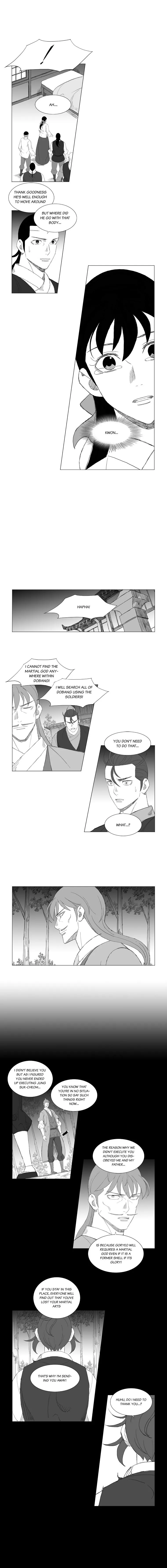 Read Mujang (en) Manga Online