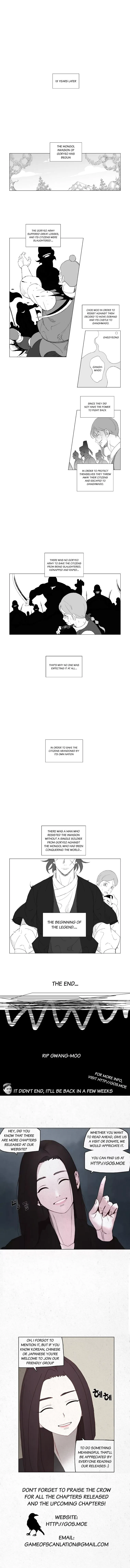 Read Mujang (en) Manga Online