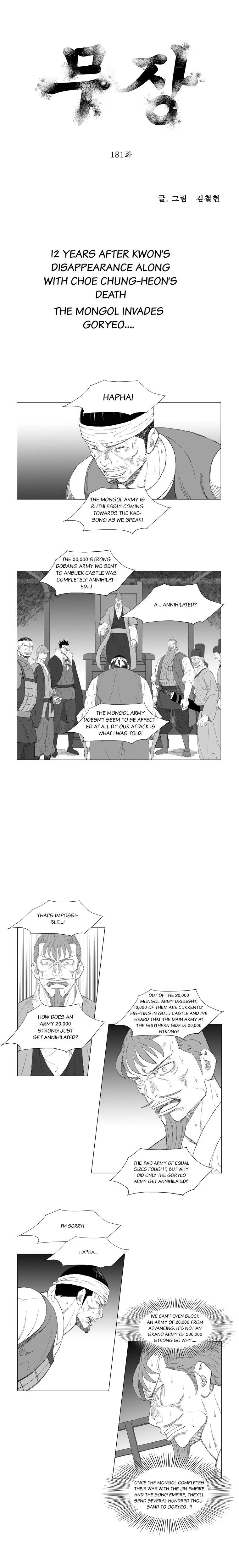 Read Mujang (en) Manga Online