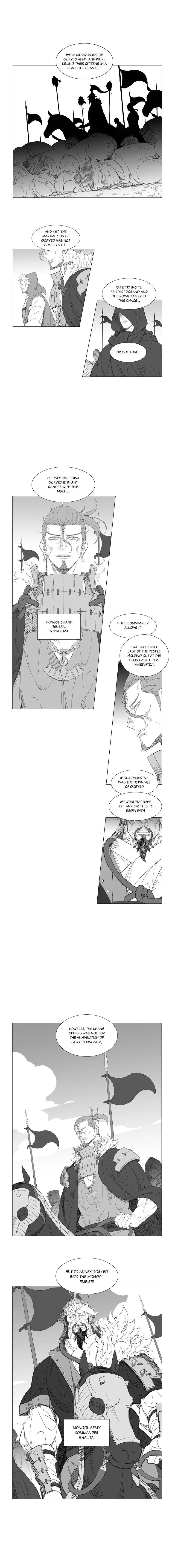 Read Mujang (en) Manga Online