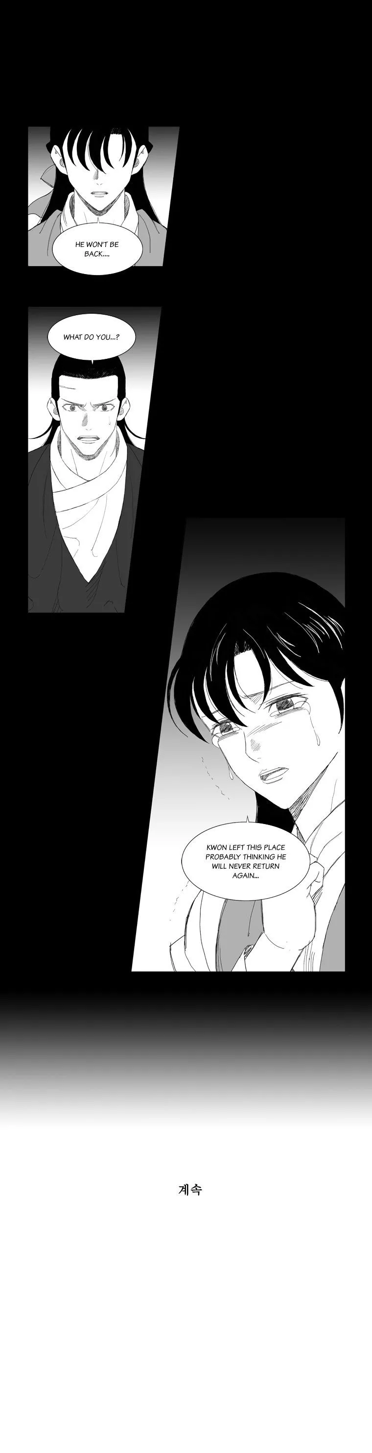 Read Mujang (en) Manga Online