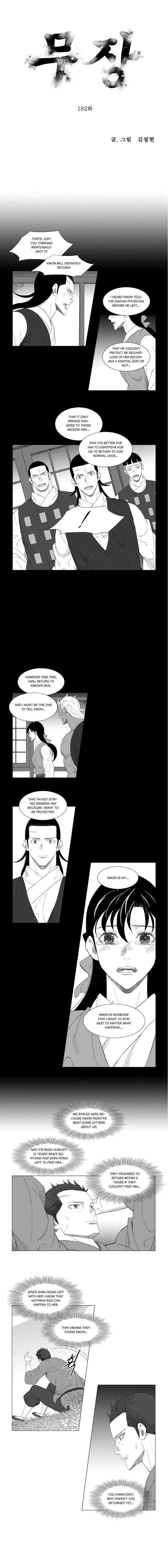 Read Mujang (en) Manga Online