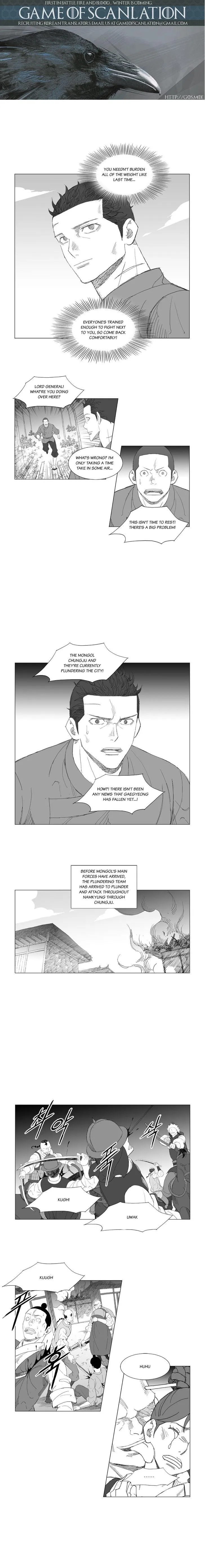 Read Mujang (en) Manga Online