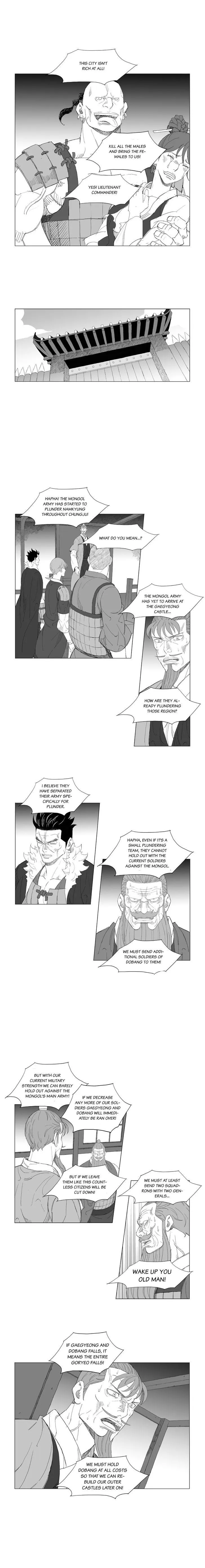 Read Mujang (en) Manga Online