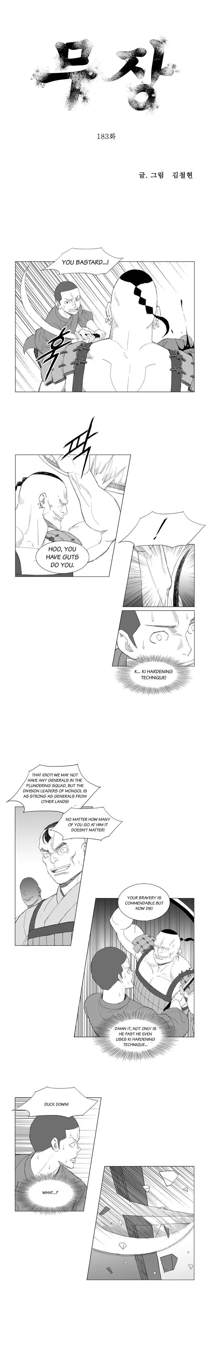 Read Mujang (en) Manga Online