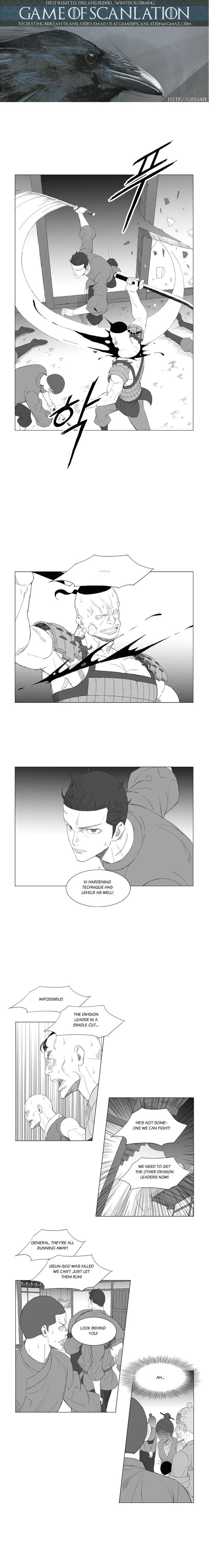 Read Mujang (en) Manga Online