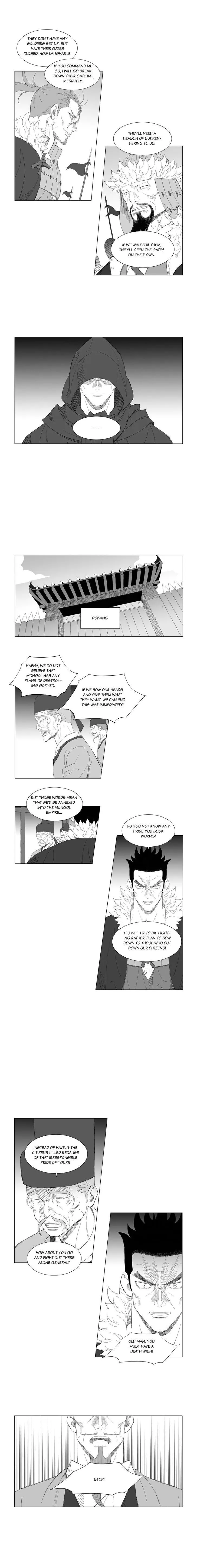 Read Mujang (en) Manga Online