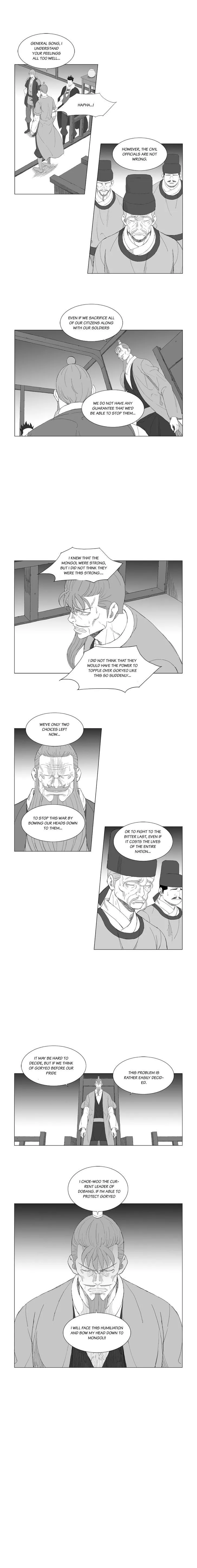 Read Mujang (en) Manga Online