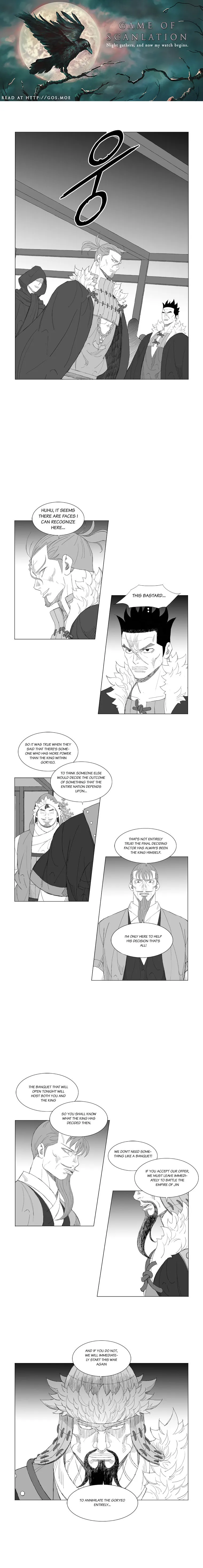 Read Mujang (en) Manga Online