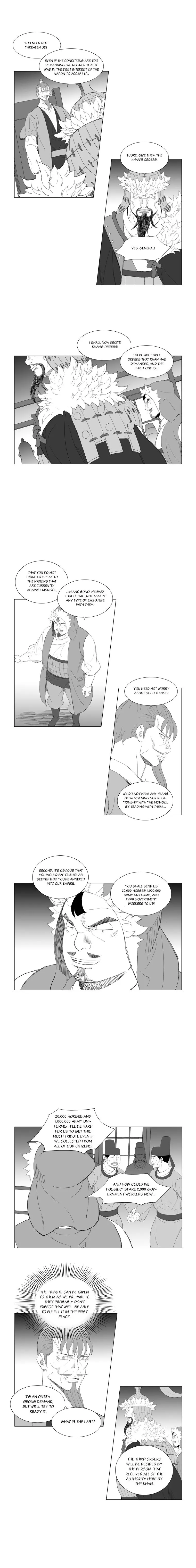 Read Mujang (en) Manga Online