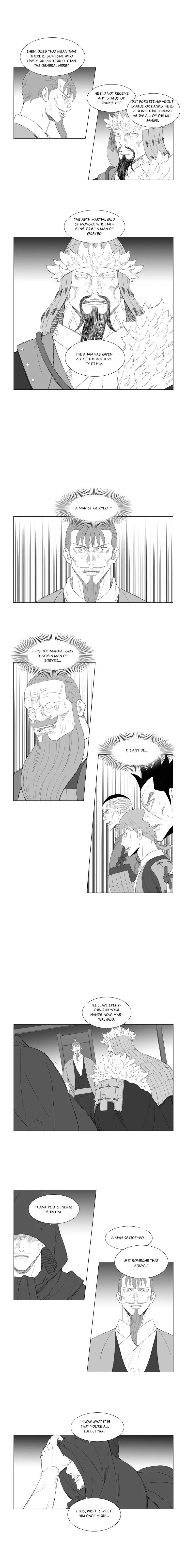 Read Mujang (en) Manga Online