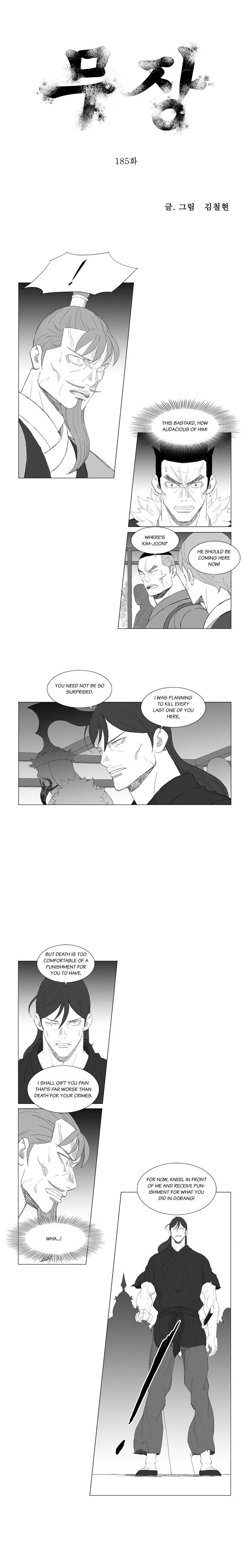 Read Mujang (en) Manga Online